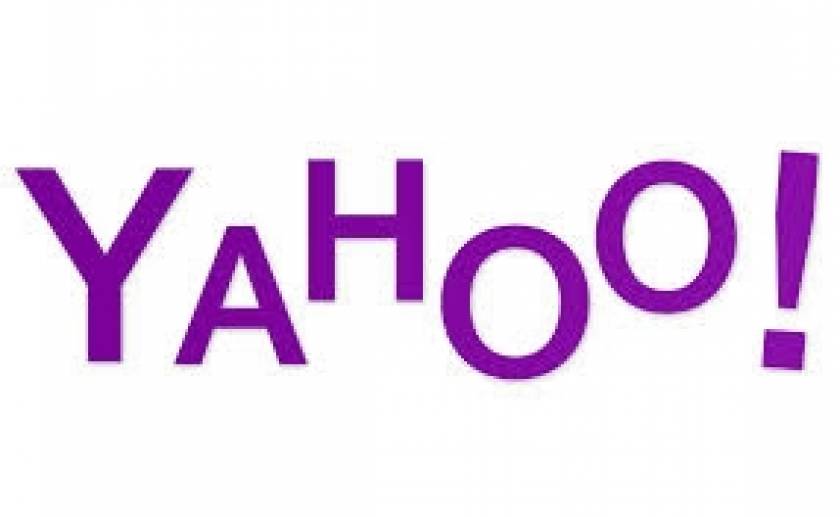 Η «Yahoo!» αγόρασε ένα… γραφείο τελετών!