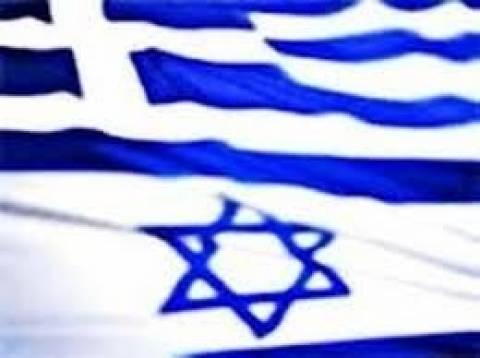Σημαντικές ευκαιρίες για τις ελληνικές εξαγωγές στο Ισραήλ