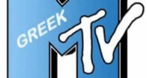 Νέος γενικός διευθυντής στο MTV Greece, Nickelodeon