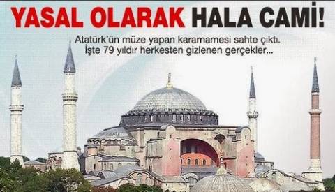 Τούρκος βουλευτής:«Παράνομη»η απόφαση να είναι μουσείο η Αγ.Σοφία