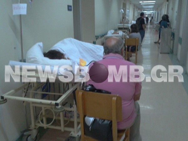 Εικόνες ντροπής στα νοσοκομεία (Βίντεο - Φωτογραφίες)