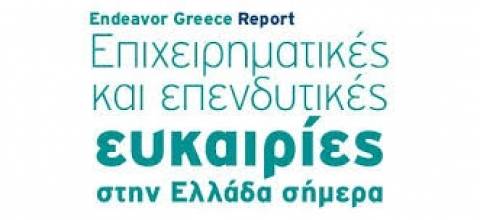 Συνεργασία Endeavor Greece με Microsoft Ελλάς για τις επιχειρήσεις