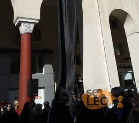 Θεσσαλονίκη: Συγκέντρωση διαμαρτυρίας γιατρών του ΕΟΠΥΥ