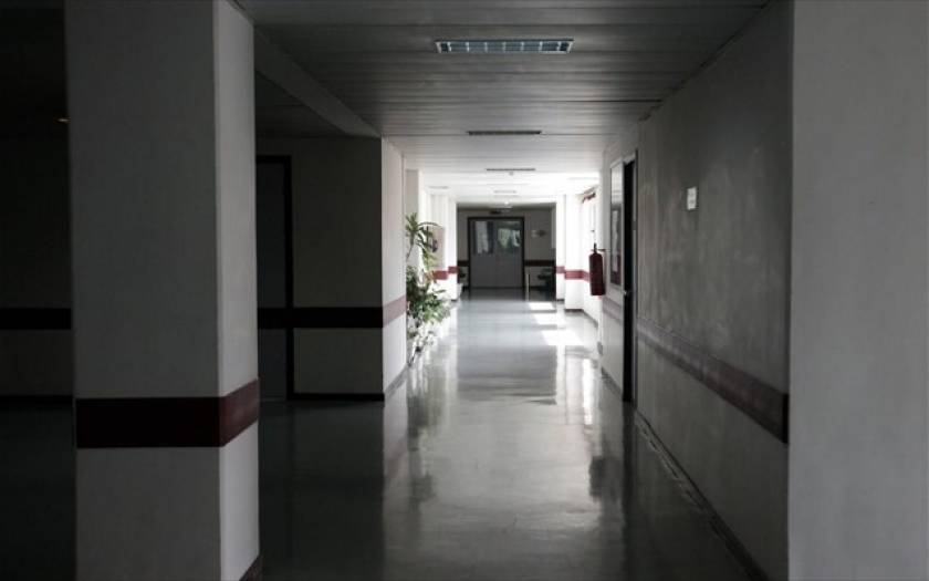 Απεργία στα δημόσια νοσοκομεία την Παρασκευή