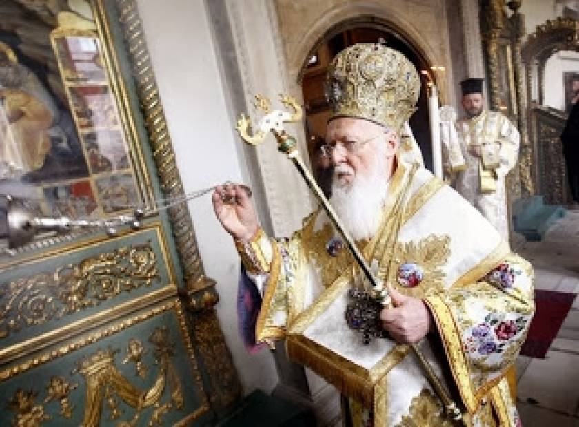 Οικουμενικό Πατριαρχείο: Ο Πατριάρχης δεν έχει σχέση με τη… μασονία