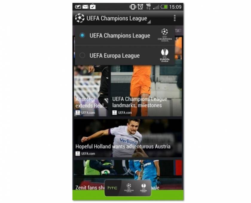 Η HTC λανσάρει τη νέα εφαρμογή Footballfeed
