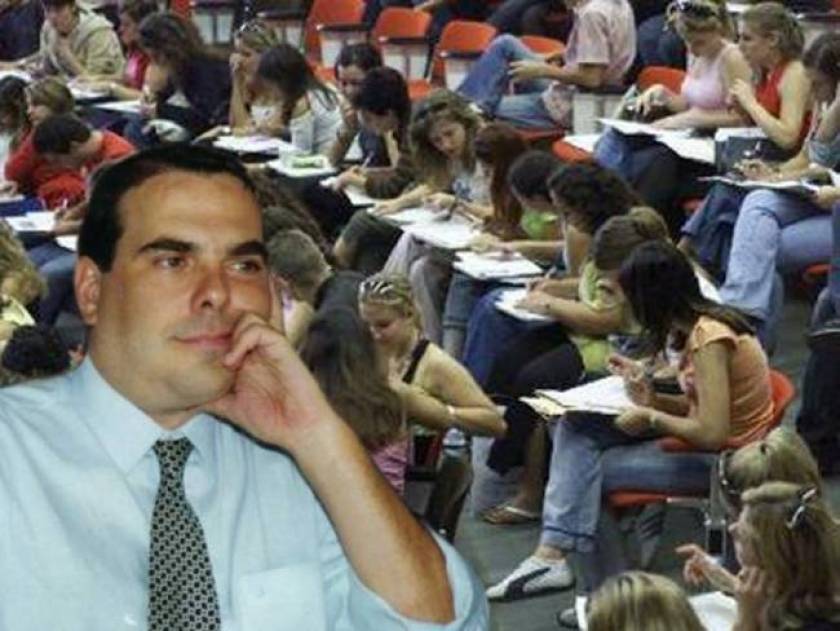 Ευσταθόπουλος: Έκκληση στον Υπ. Παιδείας για συνέχιση του διαλόγου