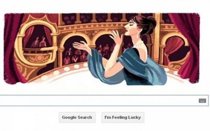 Μαρία Κάλλας: Η Google τιμά τη μεγάλη ελληνίδα ντίβα της όπερας