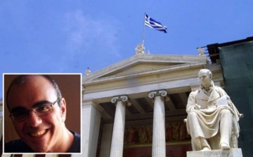 Καθηγητής Χατζής:Η Ελλάδα χρειάζεται «νέα αρχή» εντός της ευρωζώνης