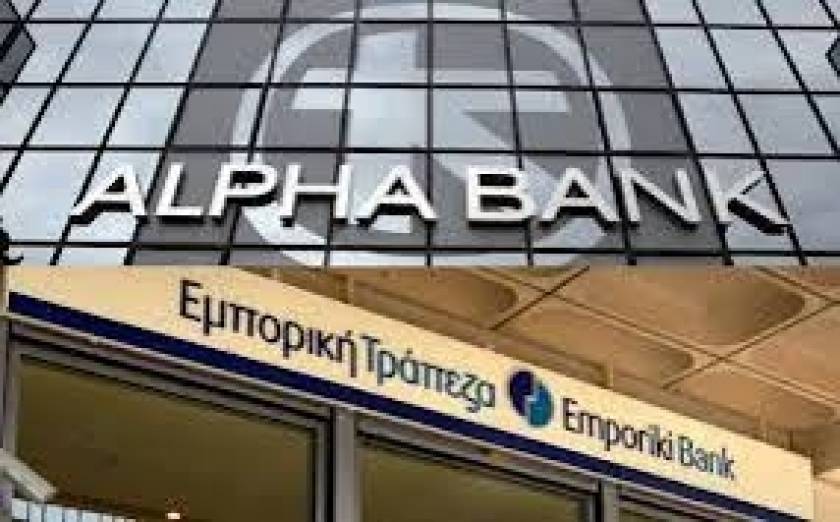 Alpha Bank: Υπεγράφη η σύμβαση για τους υπαλλήλους της πρώην Εμπορικής