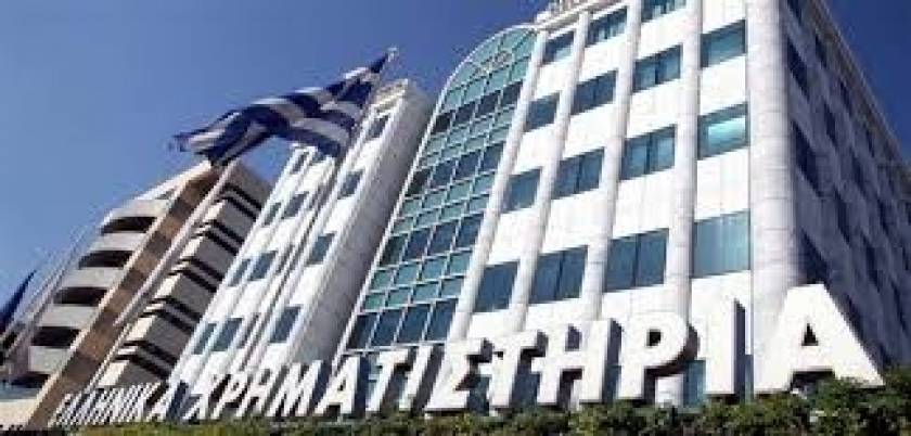 CNBC: Το ελληνικό χρηματιστήριο προσελκύει ξένα κεφάλαια