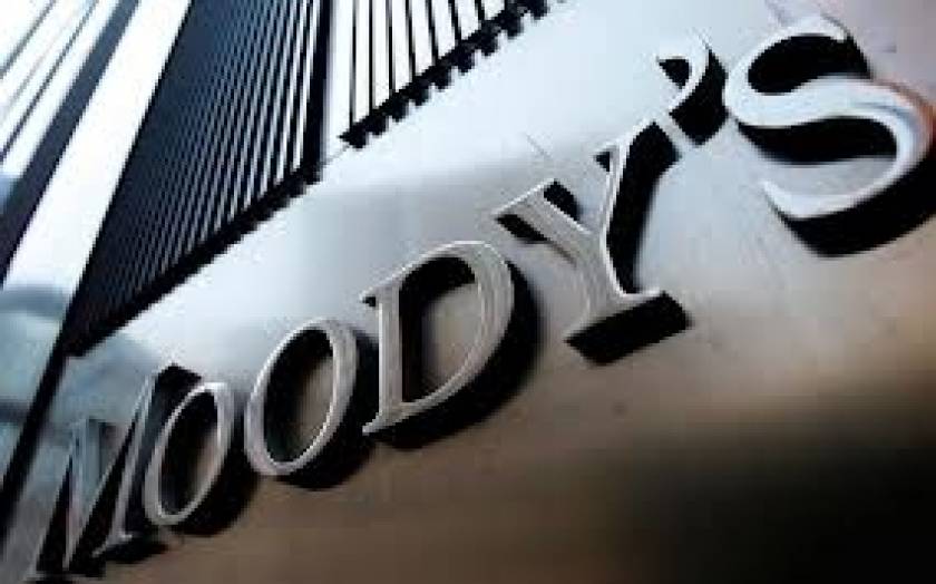 Αναβαθμίσεις για πέντε τράπεζες, από τον οίκο Moody's