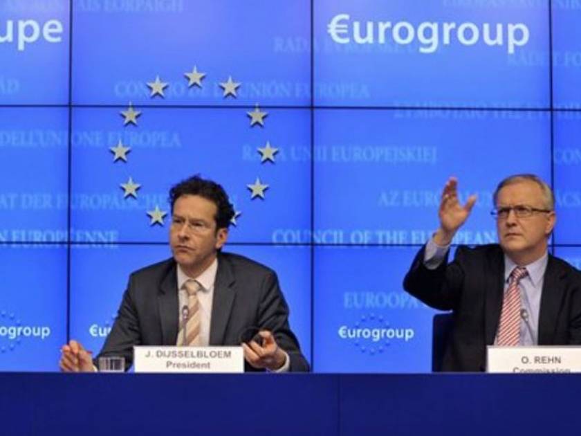 Eurogroup: Ίσως ένα δισ. τώρα και τον Ιανουάριο οι τελικές αποφάσεις