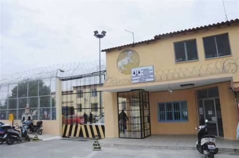 Απεργία πείνας πραγματοποιεί κρατούμενος των φυλακών Λάρισας