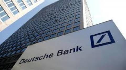FT: Στο «μικροσκόπιο» των αρχών η Deutsche Bank