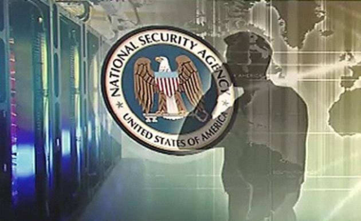 ΗΠΑ: Παράνομες οι παρακολουθήσεις της NSA, όμως θα συνεχιστούν