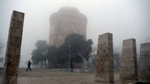 Θεσσαλονίκη: Μέτρα για την αντιμετώπιση της αιθαλομίχλης