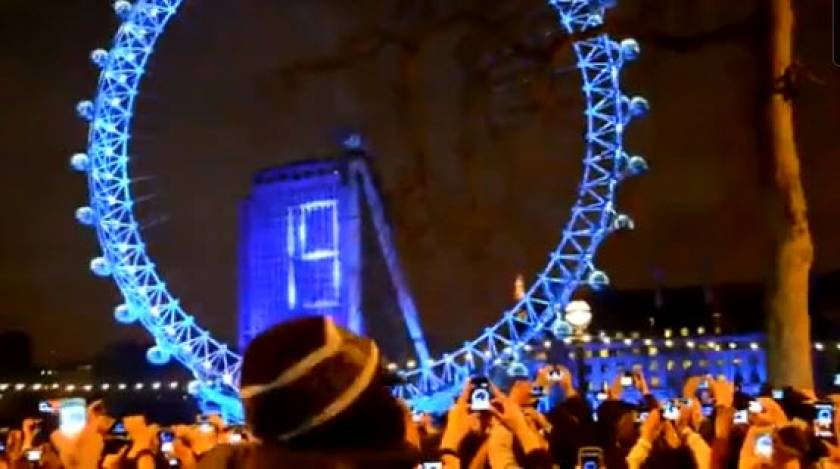 Δείτε πως υποδέχτηκαν το νέο έτος στο Λονδίνο... ερασιτεχνικά (βίντεο)