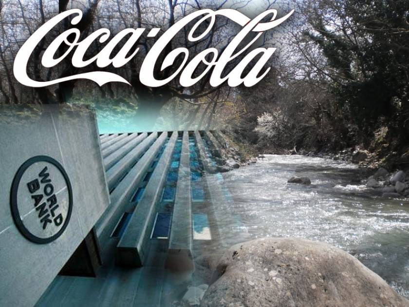 Η Coca-Cola «επιμορφώνει» Έλληνες μαθητές για τη διαχείριση του νερού