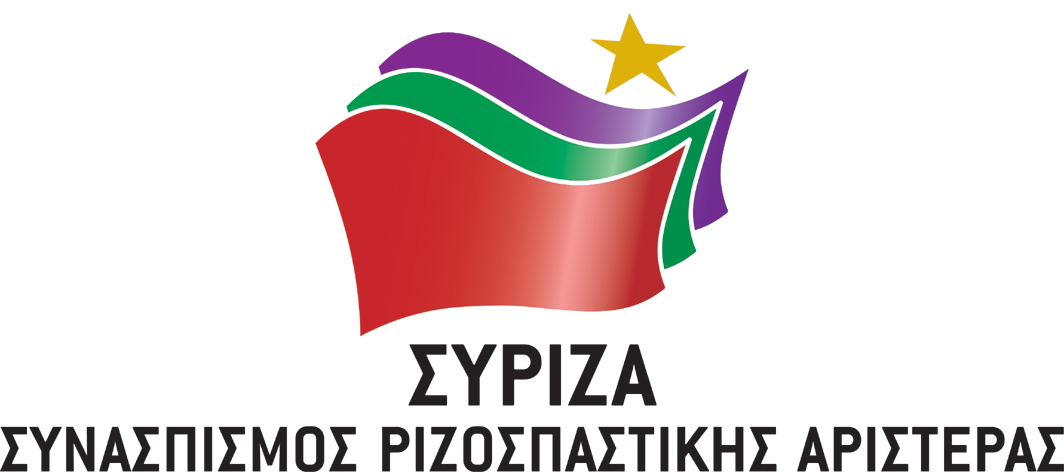 logo syriza