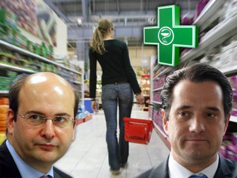 «Χαρακώματα» Χατζηδάκη – Γεωργιάδη για τα φαρμακεία – super market