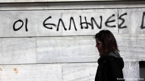 Ράιχενμπαχ: «Εν μέρει εντυπωσιακή» πρόοδος στην Ελλάδα