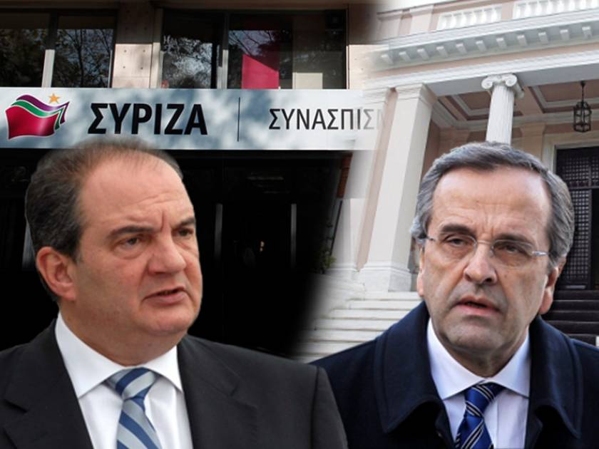 Το σενάριο του «μεγάλου συνασπισμού ΝΔ-ΣΥΡΙΖΑ» ανησυχεί το Μαξίμου