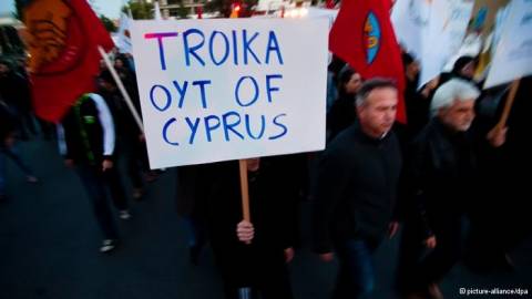 Ιδιωτικοποιήσεις και ενέργεια εξετάζει η Τρόικα στην Κύπρο