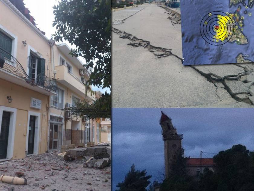 Νέος ισχυρός σεισμός 5,7 Ρίχτερ στην Κεφαλονιά