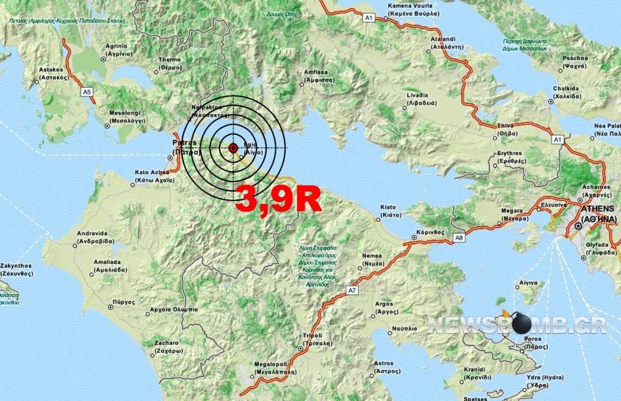 Σεισμός 3,9 Ρίχτερ ανατολικά της Πάτρας