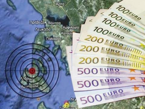 Χρήματα από την ΕΕ για την σεισμόπληκτη Κεφαλονιά ζητά η Ελλάδα