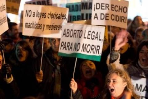Ισπανία: Διαδηλώσεις για το νομοσχέδιο κατά των αμβλώσεων