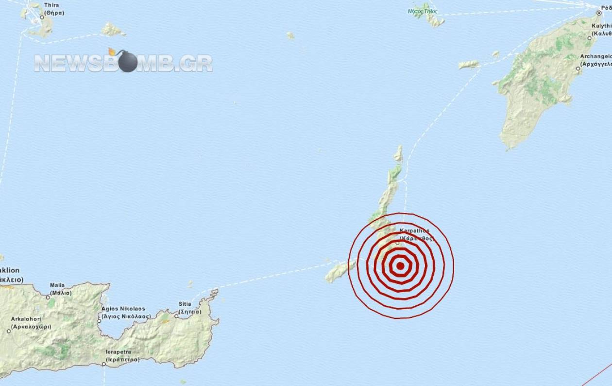 Σεισμός 4,1 Ρίχτερ στην Κάρπαθο