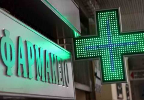 ΜΥΣΥΦΑ: Απελευθέρωση τιμών εντός φαρμακείων