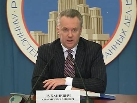 Μόσχα: «Κυβέρνηση των νικητών» η νέα κυβέρνηση στην Ουκρανία