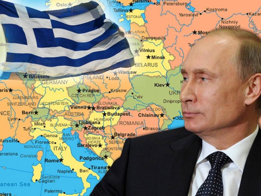 Ρωσία και Πούτιν η μόνη λύση για την Ευρώπη και την Ελλάδα