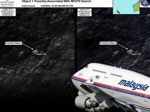 Είναι αυτά τα συντρίμμια του εξαφανισμένου Boeing; (pics)