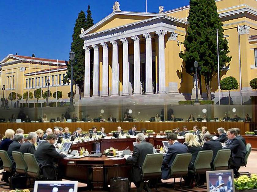Στην Αθήνα το Eurogroup: Δόση σε… δόσεις!