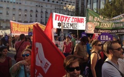Θεσσαλονίκη: Σήμερα δυο νέες αντιφασιστικές εκδηλώσεις