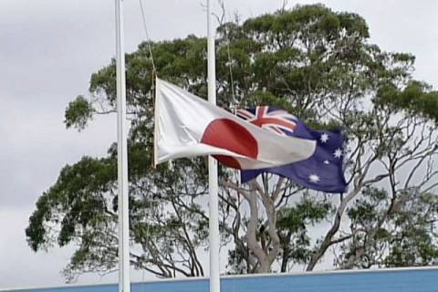 Κοντά στη σύναψη συμφωνίας ελεύθερου εμπορίου Ιαπωνία και Αυστραλία