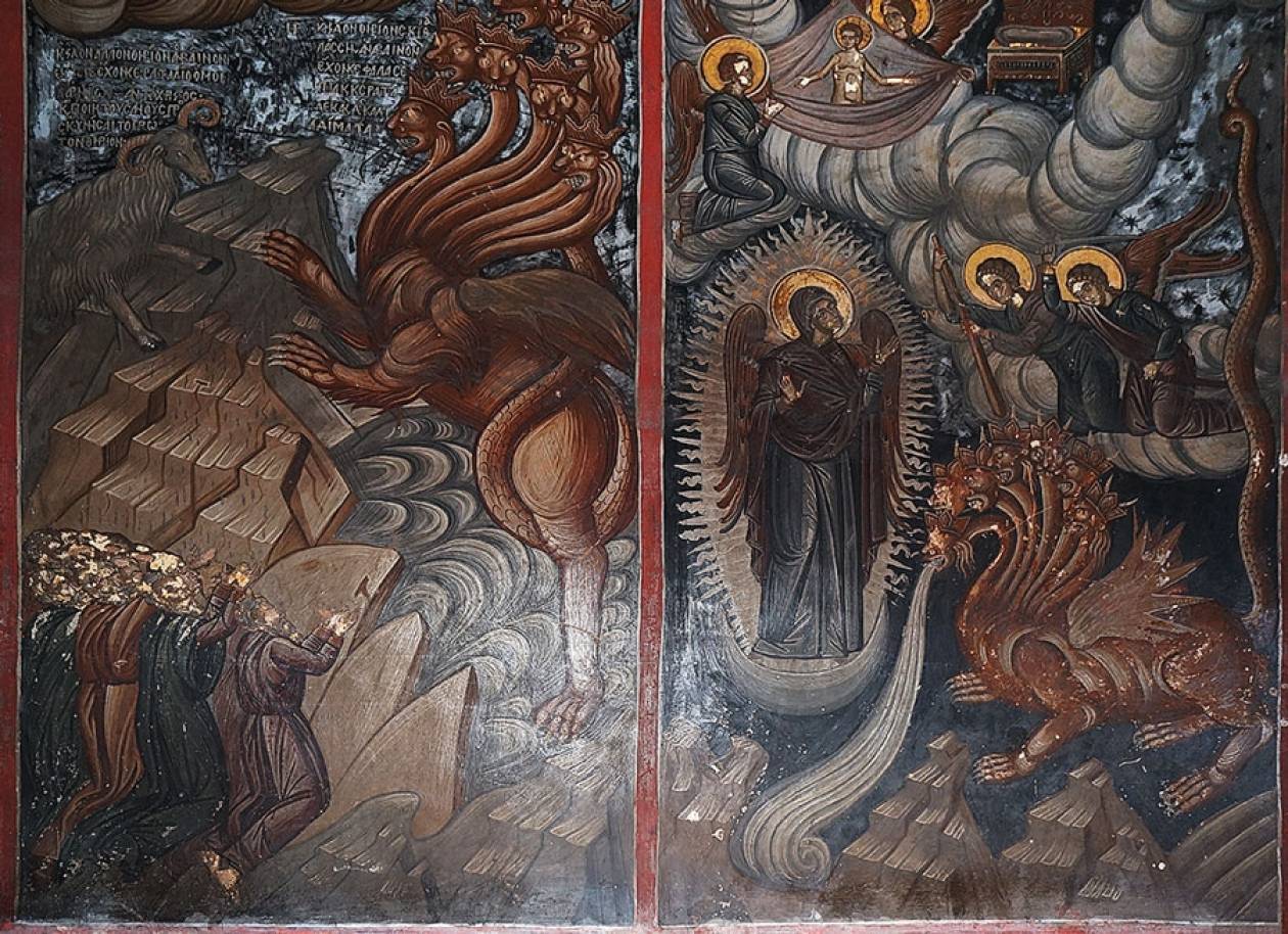 Фрески монастыря Дионисиат. Апокалипсис