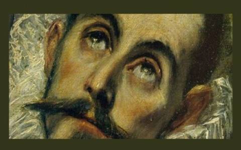 Η Ανωτάτη Σχολή Καλών Τεχνών τιμά τον El Greco