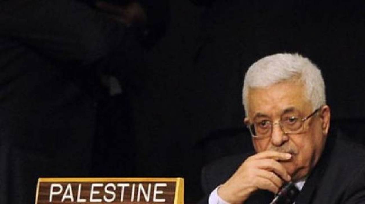 Παλαιστίνη: Ο Μ. Αμπάς ενδιαφέρεται για την συνέχιση των συνομιλιών