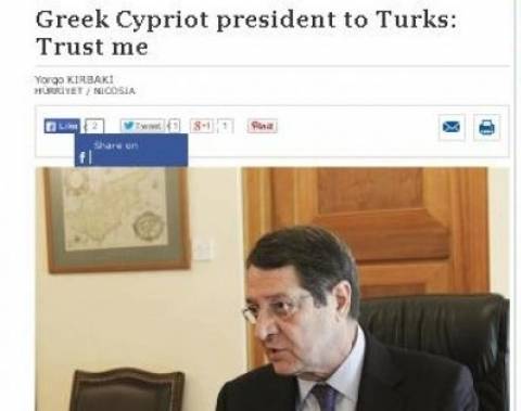 Αναστασιάδης στη Χουριέτ: «Ημέρα πένθους θα είναι η μη λύση στο Κυπριακό»