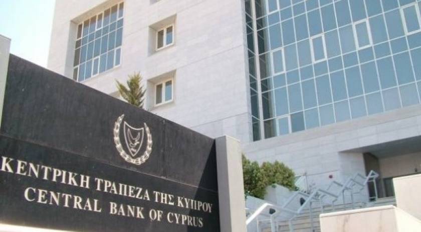 Τρόικα-ΚΤ Κύπρου: Ανασκόπηση εξελίξεων στον τραπεζικό τομέα