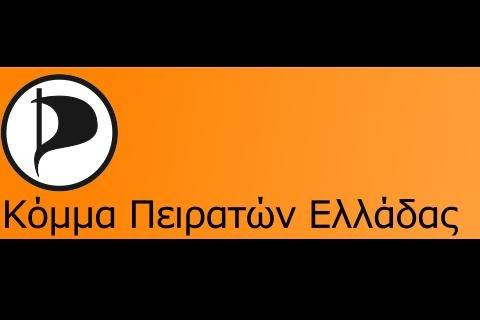 Παρουσίαση ευρωψηφοδελτίου Οικολόγων Πράσινων και Κόμματος Πειρατών Ελλάδας