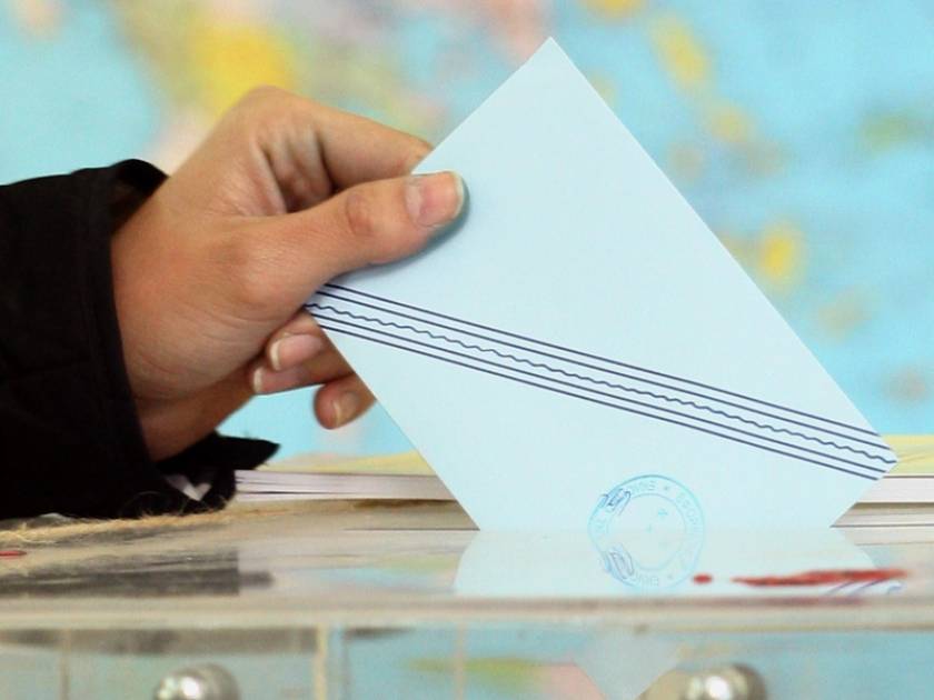 Πού ψηφίζω - Μάθε από το newsbomb.gr πού ψηφίζεις στις Εκλογές 2014
