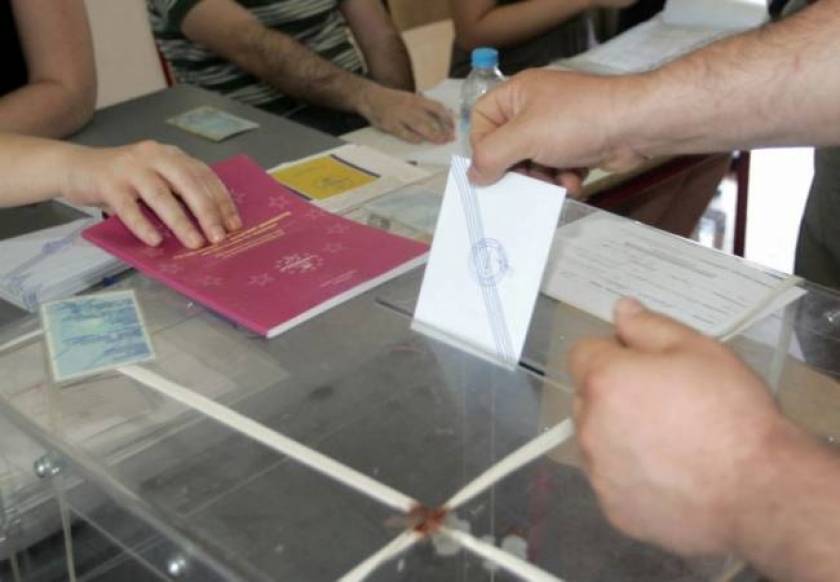 Εκλογές 2014: Ποιο είναι το ποσό της εκλογικής αποζημίωσης και πώς θα το εισπράξετε