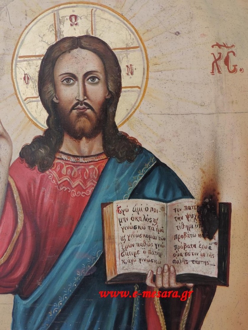 Κρήτη: Ιερόσυλοι κατέστρεψαν εκκλησία του 1864–Έκαψαν την εικόνα του Χριστού