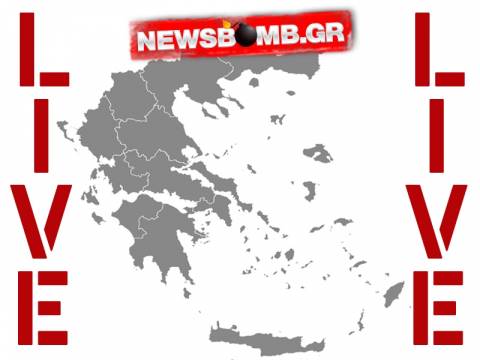 Αποτελέσματα εκλογών: Τα αποτελέσματα των εκλογών στη Περιφέρεια Δυτικής Ελλάδας